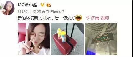 女主播怎么赚钱-淘宝女主播是如何赚钱的-优创圈