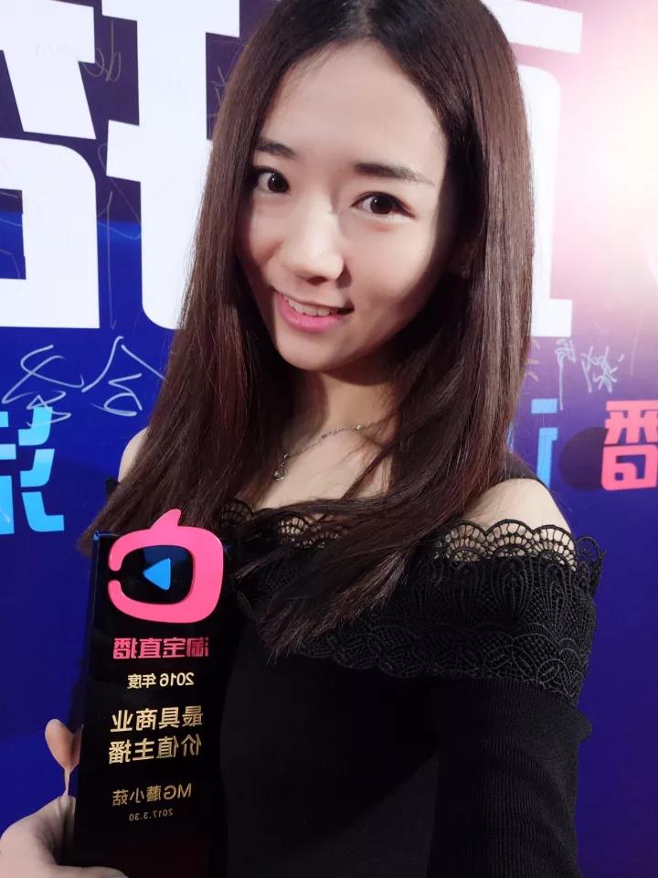女主播怎么赚钱_女主播挣钱_女主播能赚多少钱