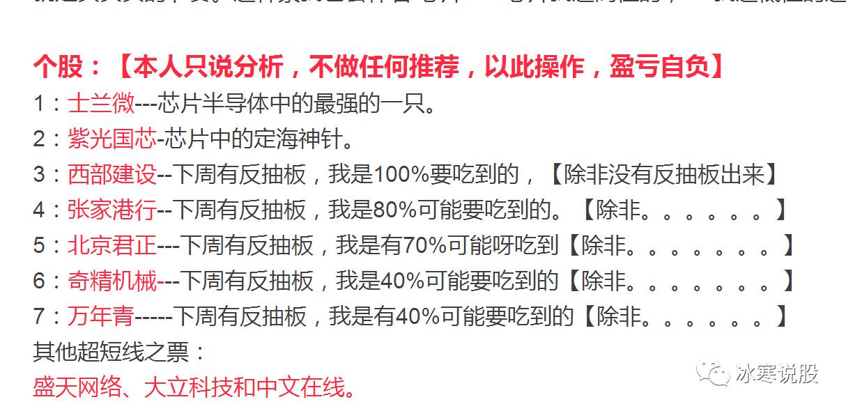 天天赚钱_赚钱的游戏软件一天赚200元_赚钱快的方法急用钱