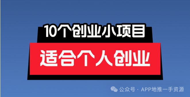 线上兼职平台一单一结_兼职线上_线上日结的兼职