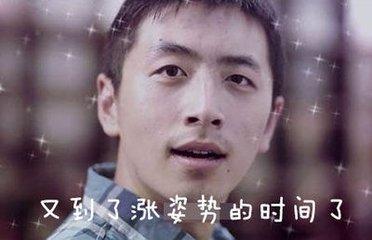 女主播挣钱_女主播能赚多少钱_女主播怎么赚钱
