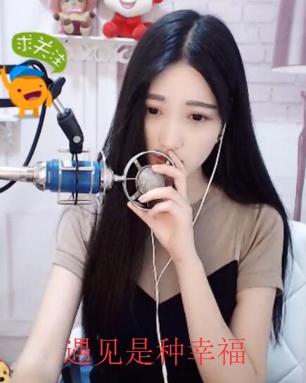 女主播挣钱_女主播能赚多少钱_女主播怎么赚钱