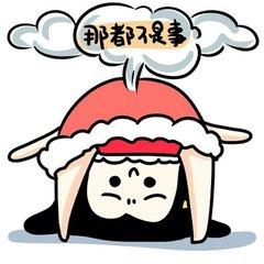 女主播挣钱_女主播怎么赚钱_女主播能赚多少钱