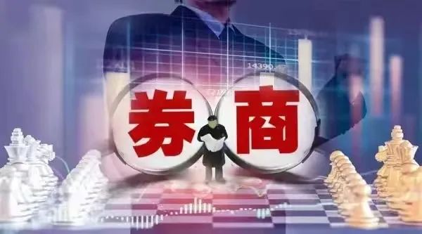 业务怎么赚钱-再扩容！券商”最赚钱业务”又迎搅局者，45家交易商同台竞技，头部集中度下降-优创圈