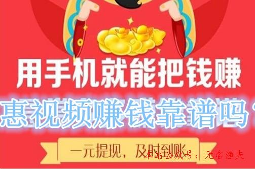 提现无门槛的赚钱游戏_无门槛提现游戏赚钱app_门槛赚钱提现无游戏怎么回事