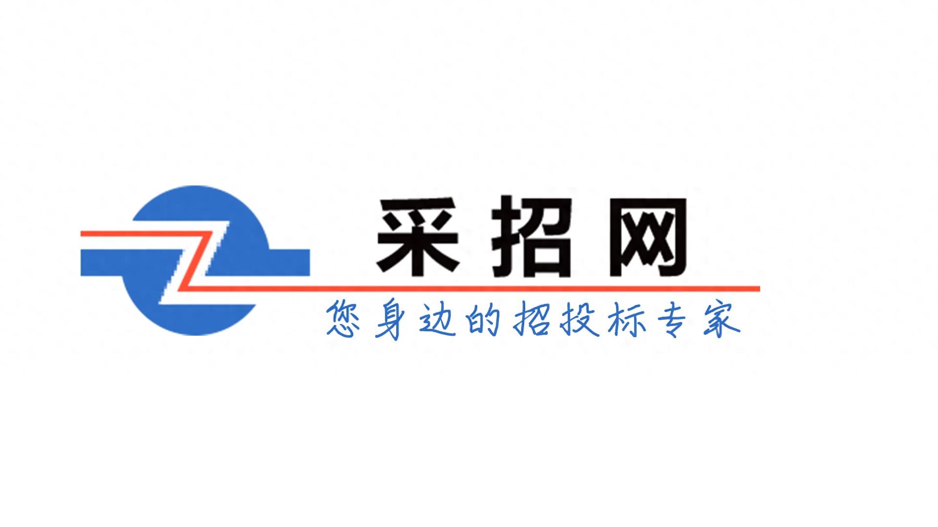 陪标怎么赚钱-新手必学！招投标报价策略与技巧-优创圈