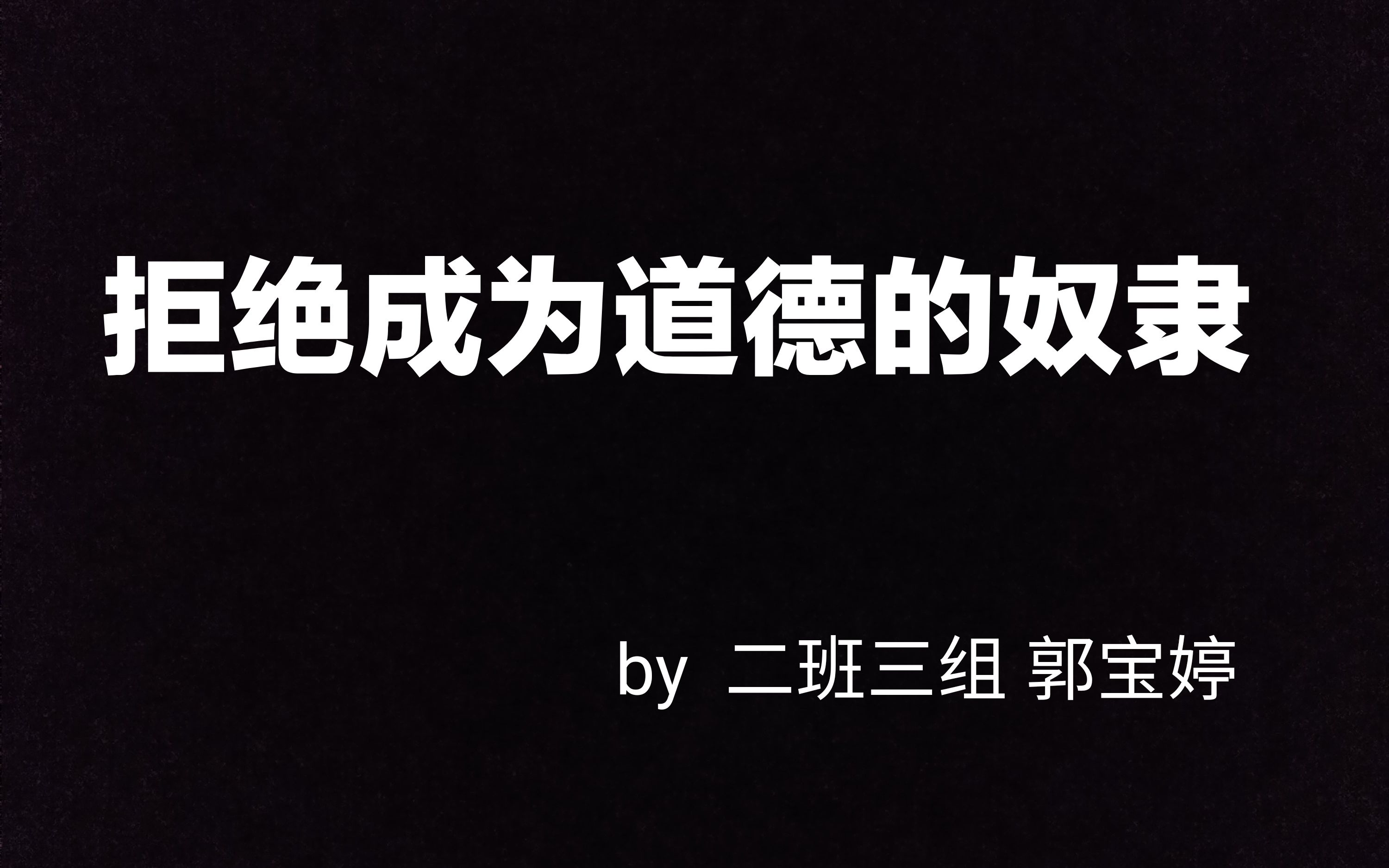 想着怎么赚钱-普通人在资源争夺中的心理障碍：一心想着赚钱，是不是拜金主义？-优创圈