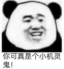 会头怎么赚钱_会赚钱会花钱_会算计才能赚钱
