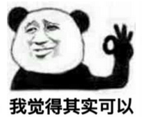 会头怎么赚钱_会算计才能赚钱_会赚钱会花钱