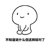 会头怎么赚钱_会算计才能赚钱_会赚钱会花钱