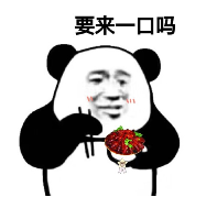 会头怎么赚钱_会算计才能赚钱_会赚钱会花钱