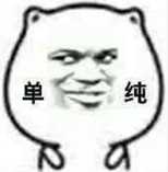 会算计才能赚钱_会头怎么赚钱_会赚钱会花钱