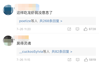 会算计才能赚钱_会赚钱会花钱_会头怎么赚钱
