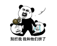 会算计才能赚钱_会头怎么赚钱_会赚钱会花钱