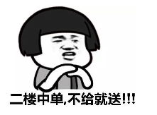 会算计才能赚钱_会头怎么赚钱_会赚钱会花钱