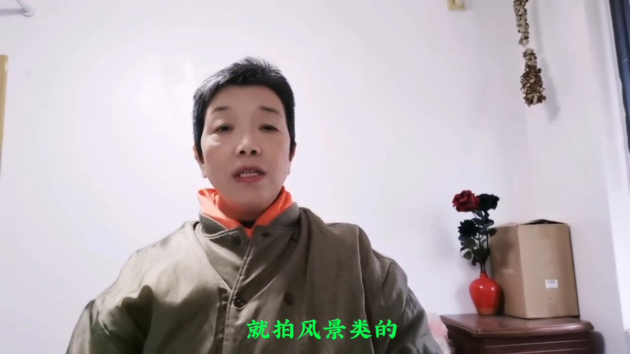 赚钱拍照平台_赚钱拍视频_多拍怎么赚钱