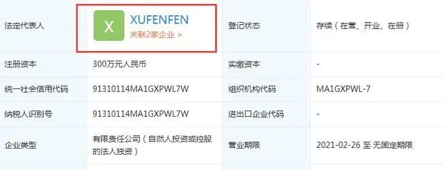 点点宝怎么赚钱_赚钱宝宝真的能赚钱吗_赚钱宝宝