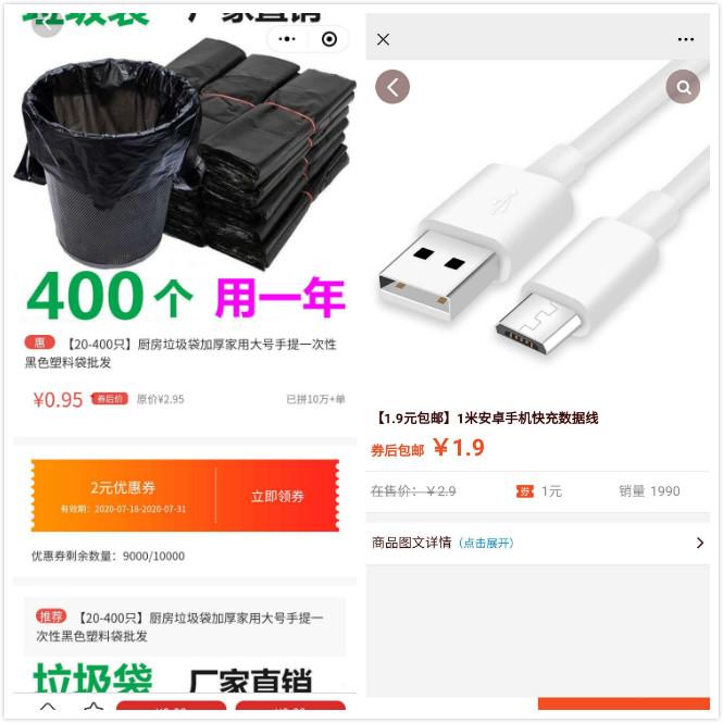 用快手怎么赚钱_想用快手赚钱_用快手赚钱有风险吗