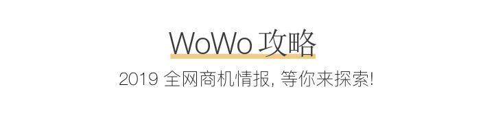 新媒体怎么赚钱-小Wo说钱：新媒体赚钱模式全攻略-优创圈