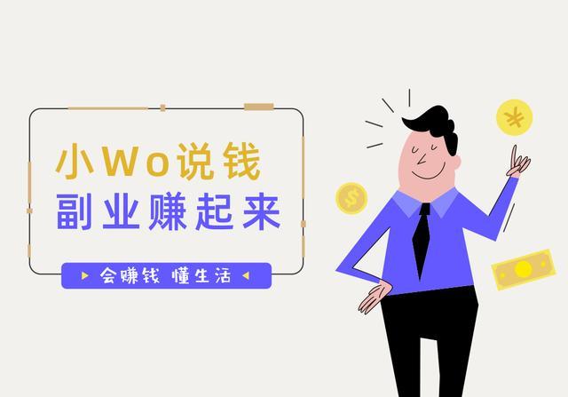 新媒体怎么赚钱_自做媒体赚钱_媒体挣钱