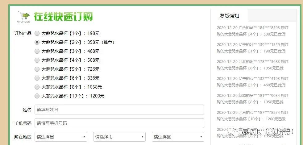 怎么赚钱网上-怎么在网上赚钱？赚钱就是一个字-优创圈