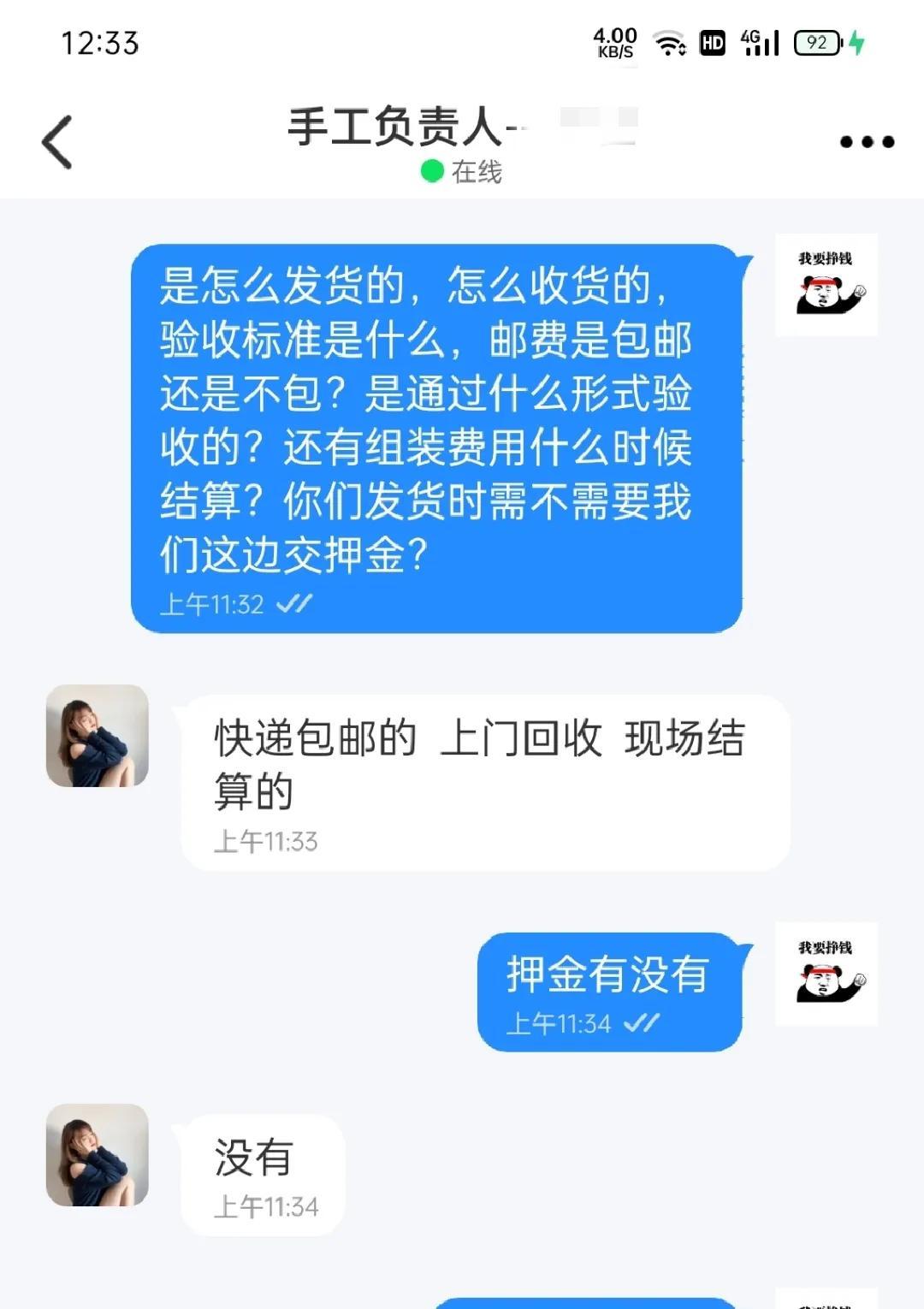 手工活接单平台_慈溪手工活接单平台_居家手工活接单平台