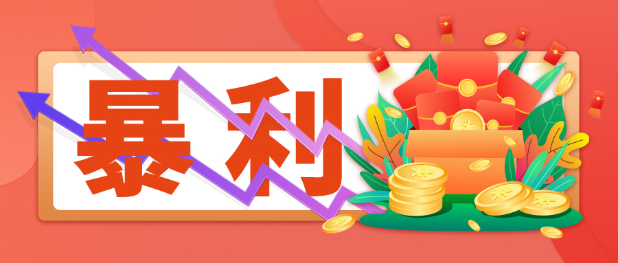 游戏代理怎么赚钱-游戏代理到底靠什么赚钱？-优创圈