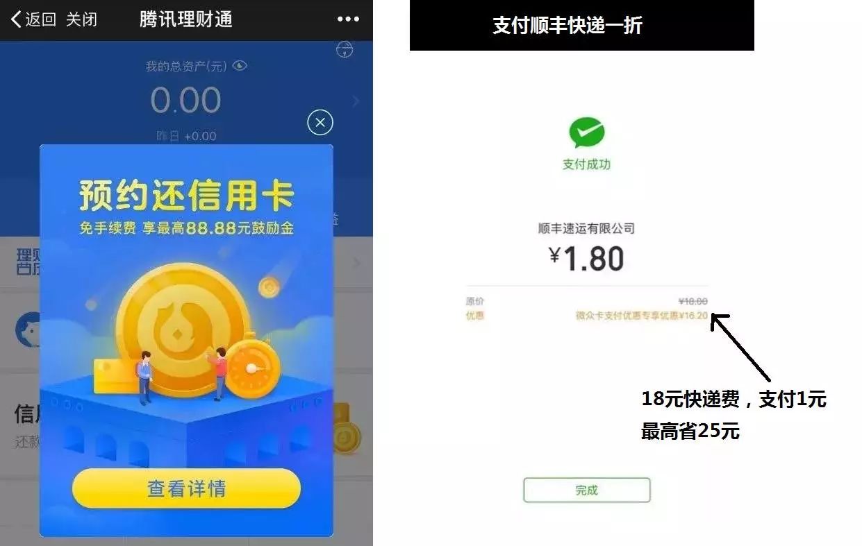 赚钱手机上_手机赚钱app吗_手机里怎么赚钱