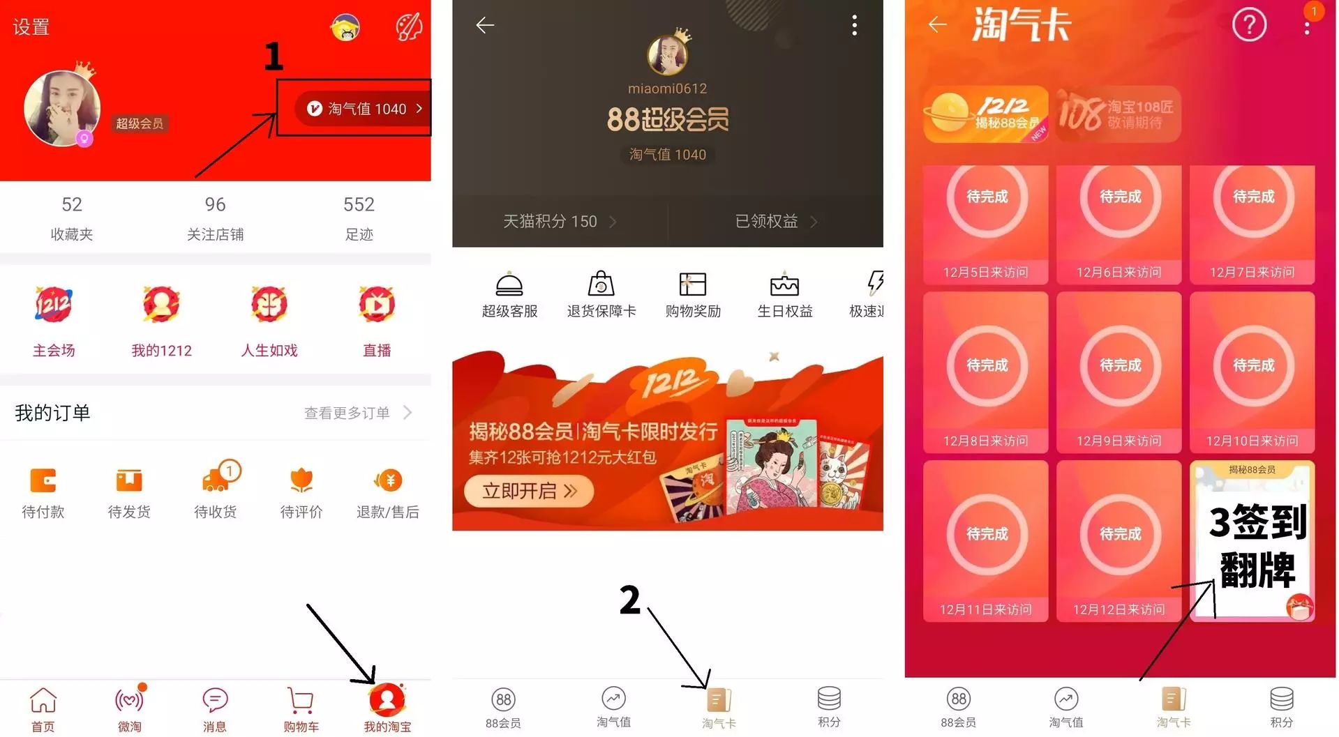 赚钱手机上_手机里怎么赚钱_手机赚钱app吗