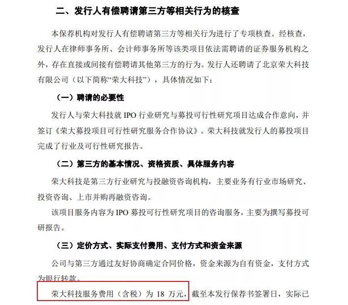 打印店靠什么赚钱_打印店怎么赚钱_打印挣钱