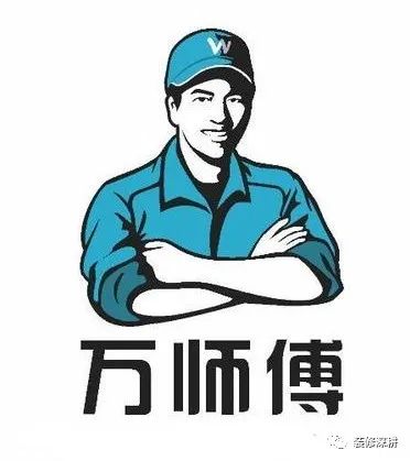 淘宝安装工接单平台收费标准_淘宝安装工接单软件_淘宝安装工接单平台