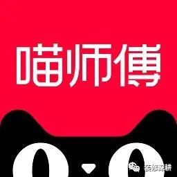 淘宝安装工接单平台收费标准_淘宝安装工接单软件_淘宝安装工接单平台