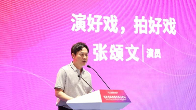 城市经理怎么赚钱-张颂文早在深当导游：1999年月收入已达2万元，担任部门经理一职-优创圈