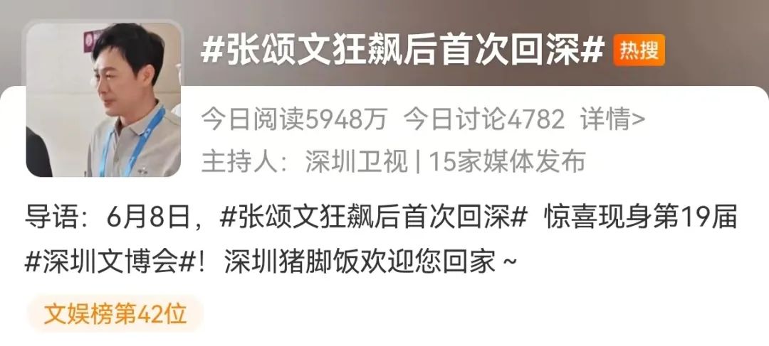 城市经理怎么赚钱_经理赚钱吗_做城市经理有没有发展