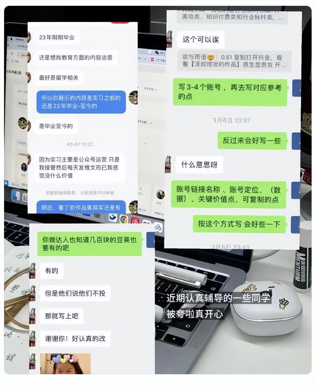 晚上副业可以做点什么_晚上下班副业_上班族晚上有什么副业可以做