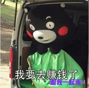 p图怎么赚钱-平时没事做的兼职-优创圈