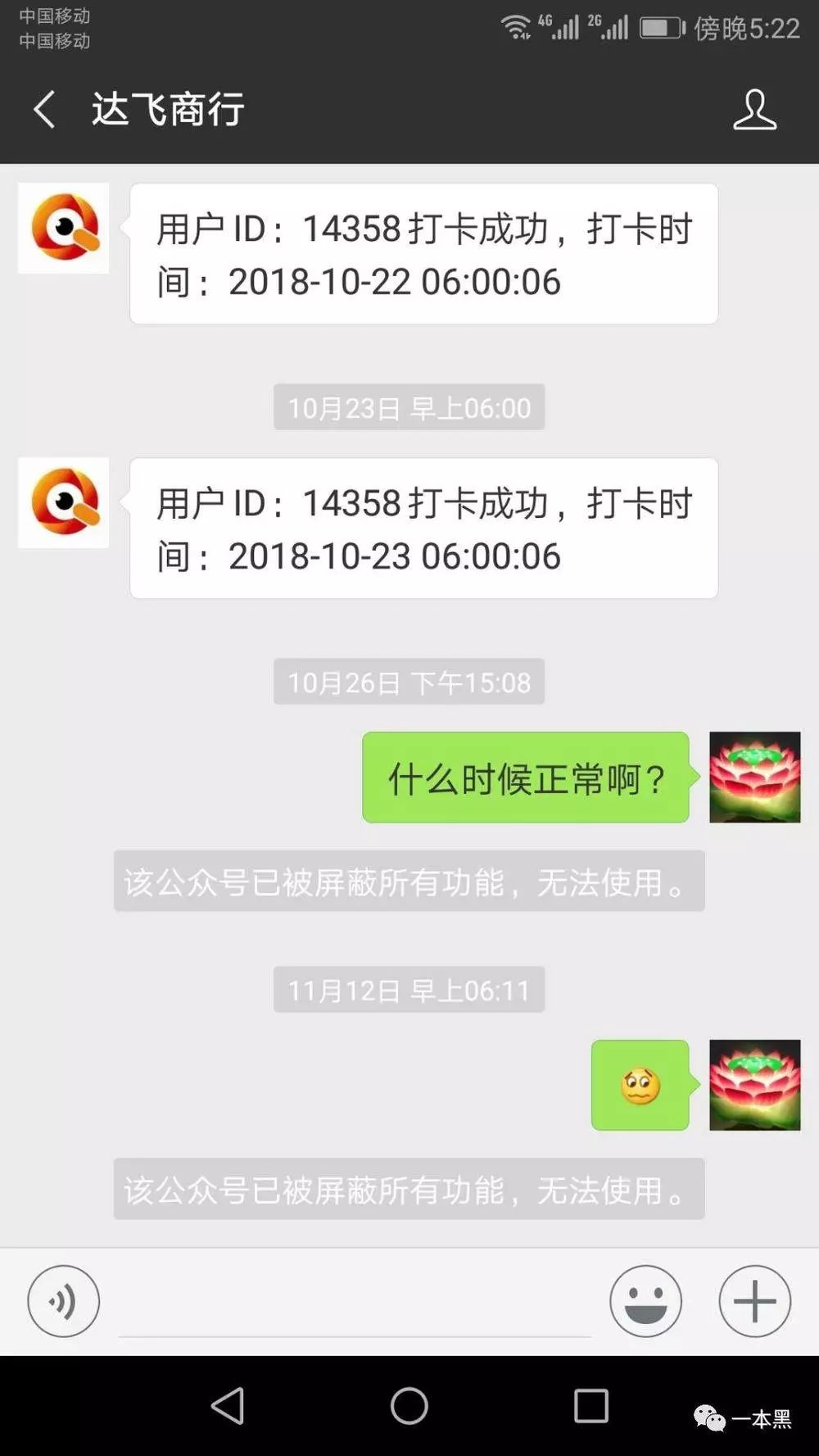 今日头条赚钱_快头条怎么赚钱_头条赚钱软件