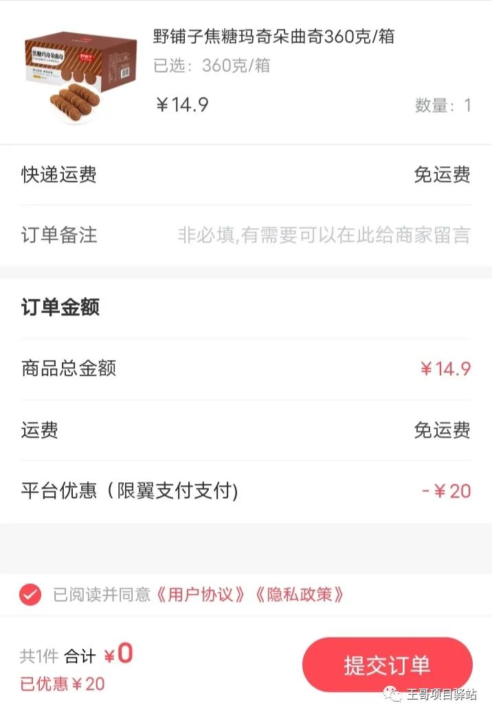 手机网上兼职赚钱_手机兼职赚钱_怎么手机兼职赚钱