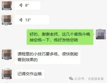 手机副业兼职做什么好呢_兼职副业手机好做吗_兼职副业一部手机搞定