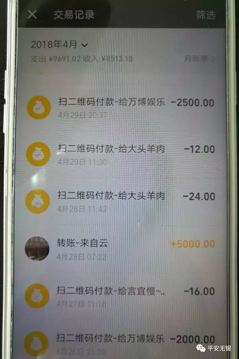 同桌小游戏特别多的软件_同桌赚钱游戏软件_同桌游戏怎么赚钱