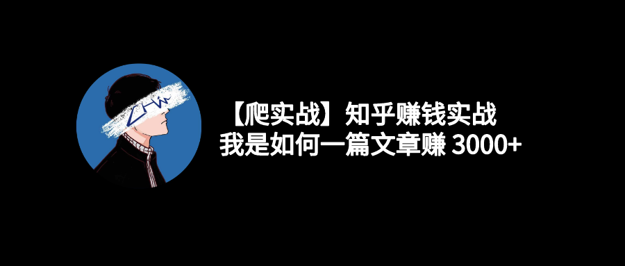 京粉怎么赚钱_京粉app怎么赚取佣金_京粉赚钱教程