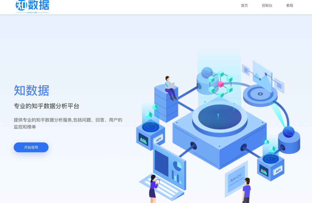 京粉赚钱教程_京粉app怎么赚取佣金_京粉怎么赚钱