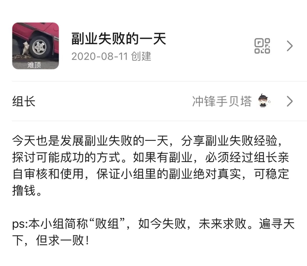 接单平台杂活好做吗_杂活接单平台_接单平台是不是假的