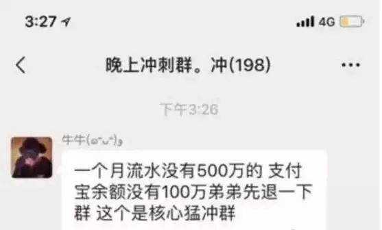 贩鞋赚钱吗_鞋贩子怎么赚钱_鞋贩子能赚多少钱