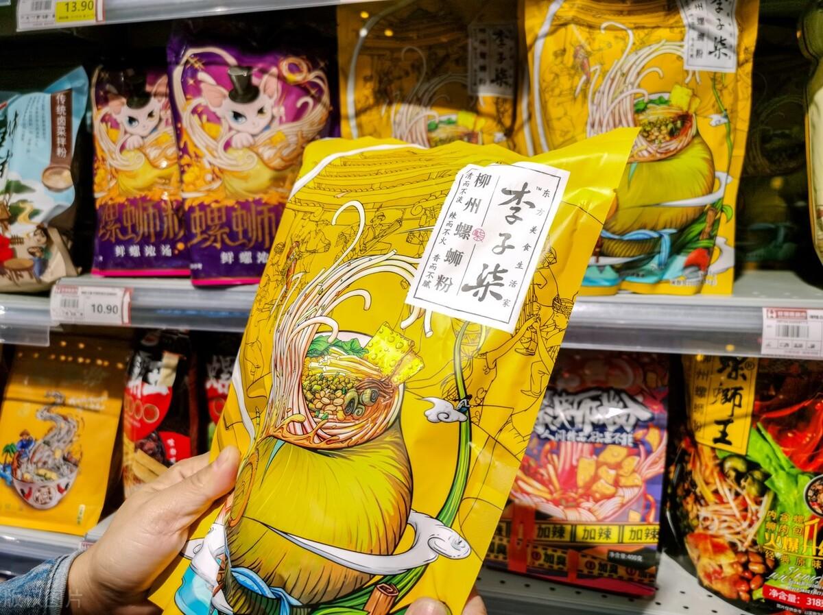 拼团赚钱项目最新_拼团模式赚钱平台_拼团怎么赚钱