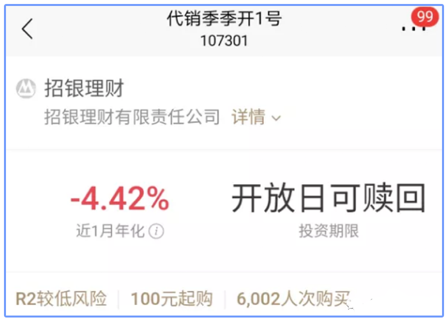 理财赚钱稳定首选_理财赚大钱_向上理财怎么赚钱