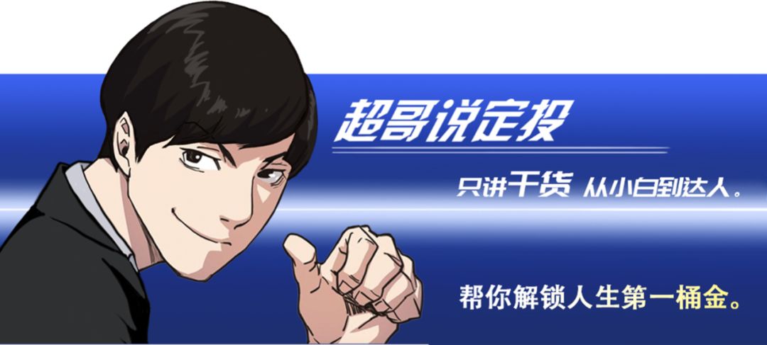 理财赚钱稳定首选_理财赚大钱_向上理财怎么赚钱