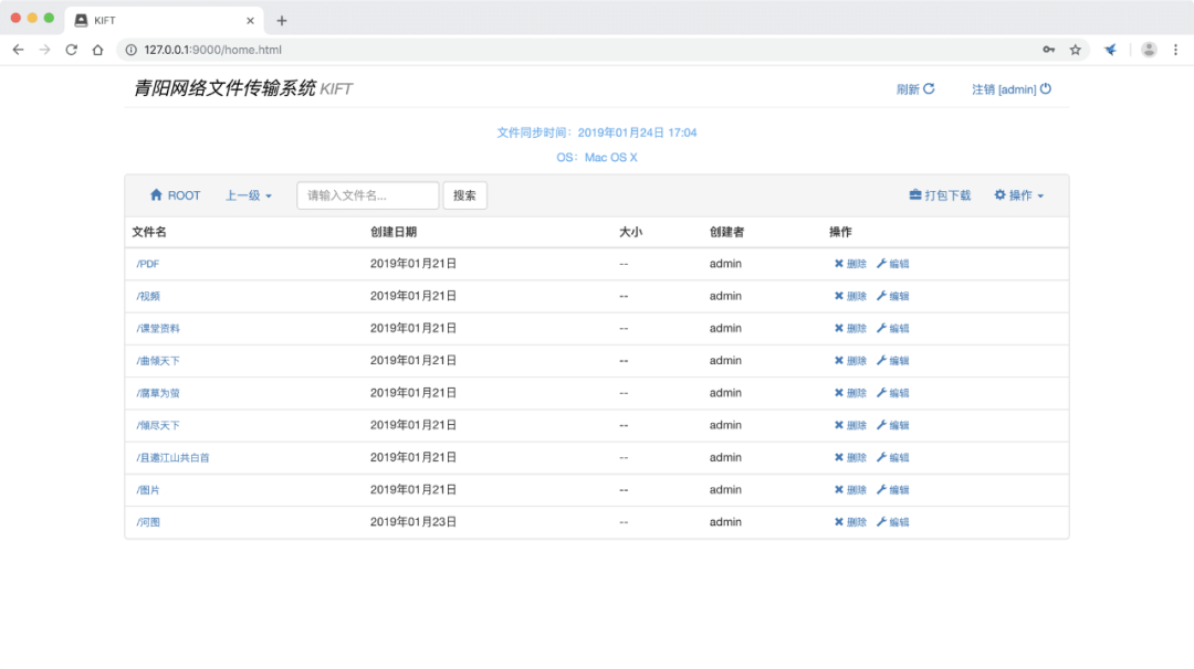 抖音怎么把生活号变成赚钱号_赚钱账号_uc号怎么赚钱