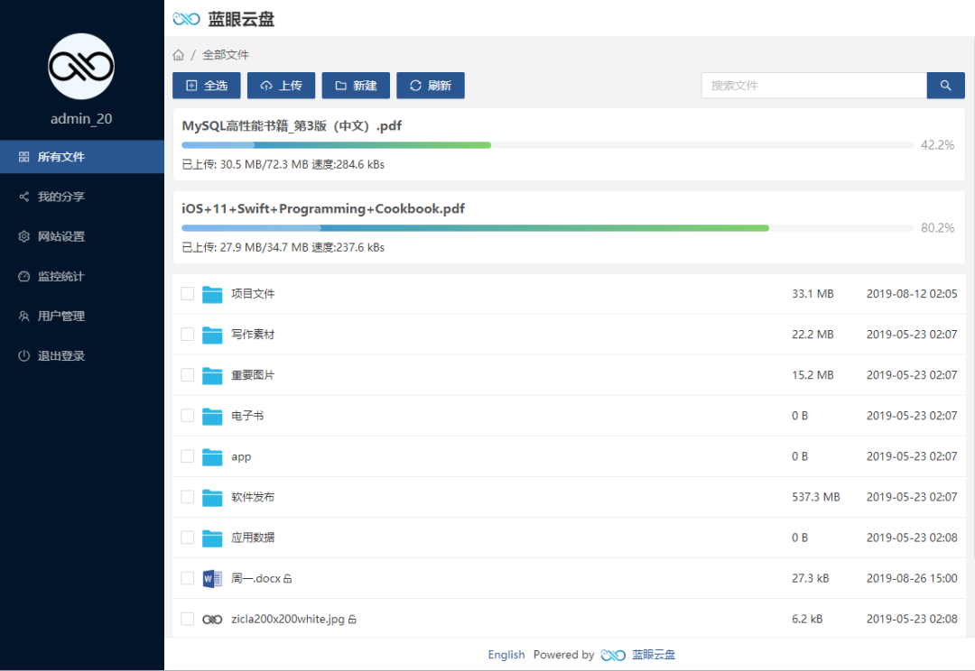 uc号怎么赚钱_抖音怎么把生活号变成赚钱号_赚钱账号
