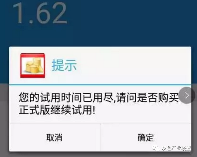 挂机流量赚钱软件_挂机流量赚钱是真的吗_流量挂机怎么赚钱